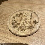 琉球海老おばんざい ちゅら - 