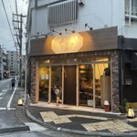 琉球海老おばんざい ちゅら - 