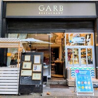 GARB Tokyo - 