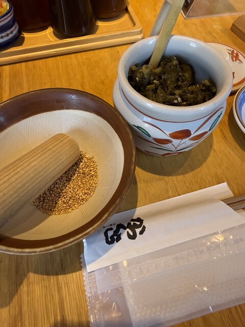 Nadai Tonkatsu Katsukura Kyoto Poruta Ten photo 2