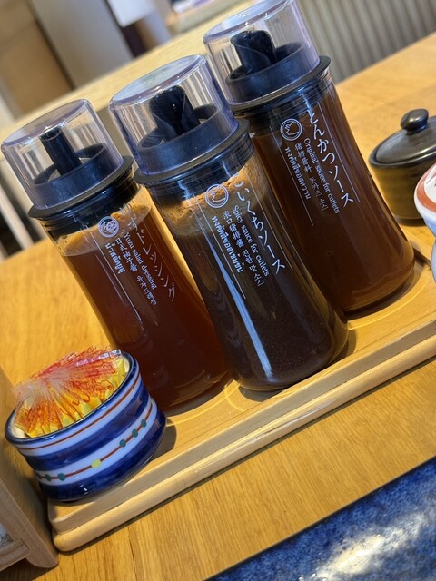 Nadai Tonkatsu Katsukura Kyoto Poruta Ten photo 4