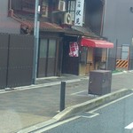 伏見 - 早朝の静まり返ってました。