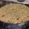 もんじゃ焼きと創作串焼き・鉄板居酒屋 まつぼっくり 中百舌鳥店