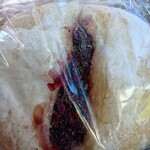 ベルマティネ - 