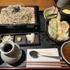 寧々家 - 