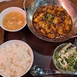 過門香歩高里 - 