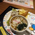 寧寧家 山形松見町店 - 