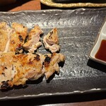 磯金 漁業部 枝幸港 - 