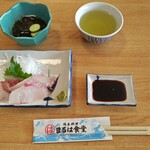 まるは食堂旅館 - 