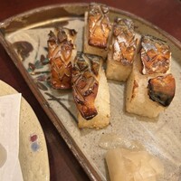土佐料理 祢保希 丸の内店 - 