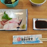 まるは食堂旅館 - 