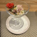 くすたろう - 生ハムのマリネ