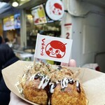 Dotonbori Sakaba Creole - 