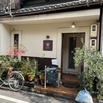 フランス焼菓子 シャンドゥリエ - 