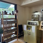 カフェ ローシャ 本社店 - 