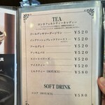 カフェ ローシャ 本社店 - 