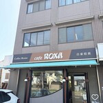 カフェ ローシャ 本社店 - 