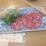 和みや おかむ - 