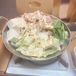 和みや おかむ - 