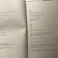 Indigo Home Kitchen Yamateras - 価格はまぁまぁ高い