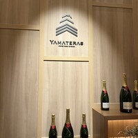 Indigo Home Kitchen Yamateras - 