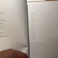 Indigo Home Kitchen Yamateras - 