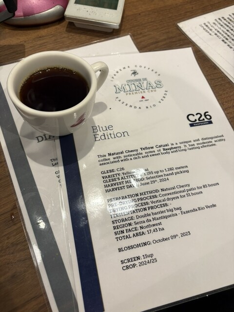 CAFE LE PIN Oosu Ten