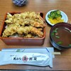 雷門 三定 - 