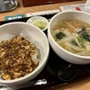 チャイナキッチン麻婆