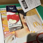 マクドナルド ビーンズ武蔵中原店 - 