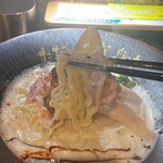 ただいま変身中 - 