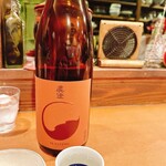 自彩菜酒処 渓 - 