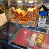 磯揚げまる天 内宮前店