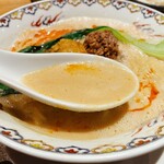 チャイニーズバル FARO - 