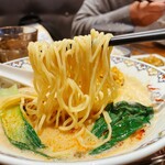 チャイニーズバル FARO - 