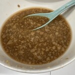 ラーメン荘 歴史を刻め なかもず店 - あたりまえやっ|д･)