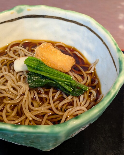 Wakamatsu Hirabarihara Ten photo 3