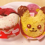 ミスタードーナツ - 料理写真: