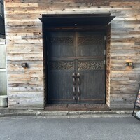 YAKINIKU FIFTY-FIVE TOKYO 恵比寿店 - 