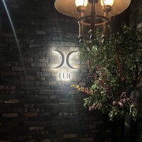 西麻布 焼肉 X - 