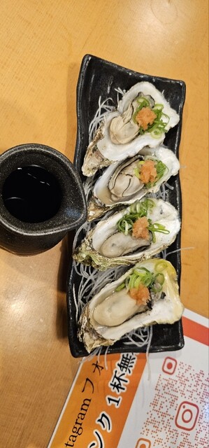 大衆酒場 秀ちゃんのご予約 - 土師ノ里/居酒屋 | 食べログ