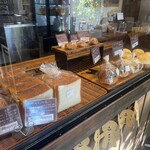 ブーランジェリー オンニ - 料理写真: