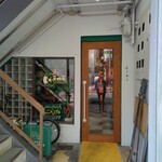 チーニーカリー - 