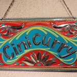 チーニーカリー - 