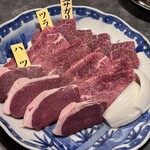 心斎橋 焼肉 ぎゅうおう - 
