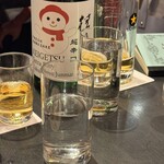 うまいもの 楽味 - お冷は氷無し