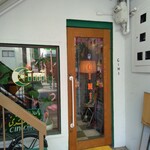 チーニーカリー - 