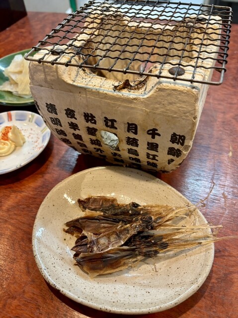 Nihonshu Senmon Ten Yutori