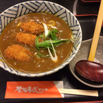 釜揚げうどん やしま - 牡蠣カレーうどん