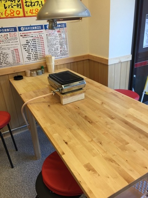 Nakano Shokkei Juso Ten photo 4